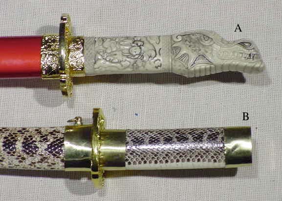 Sword Photo